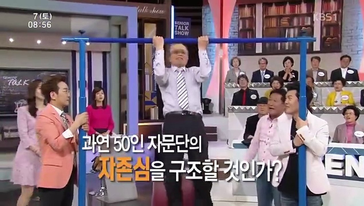 Senior Talk Show Golden Pond - Ep163 HD Watch HD Deutsch