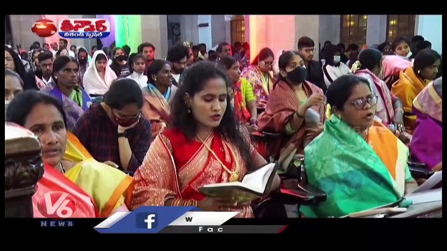 Devotees Offers Special Prayers In Churches Across State On Eve On Christmas | V6 Weekend Teenmaar