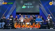 (PREVIEW) KNOWING BROS EP 364 - Super Junior