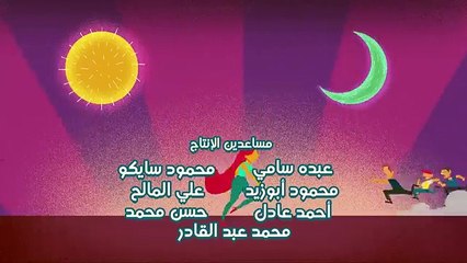 Harbana Menha - Eps 09 مسلسل هربانة منها - الحلقة التاسعة