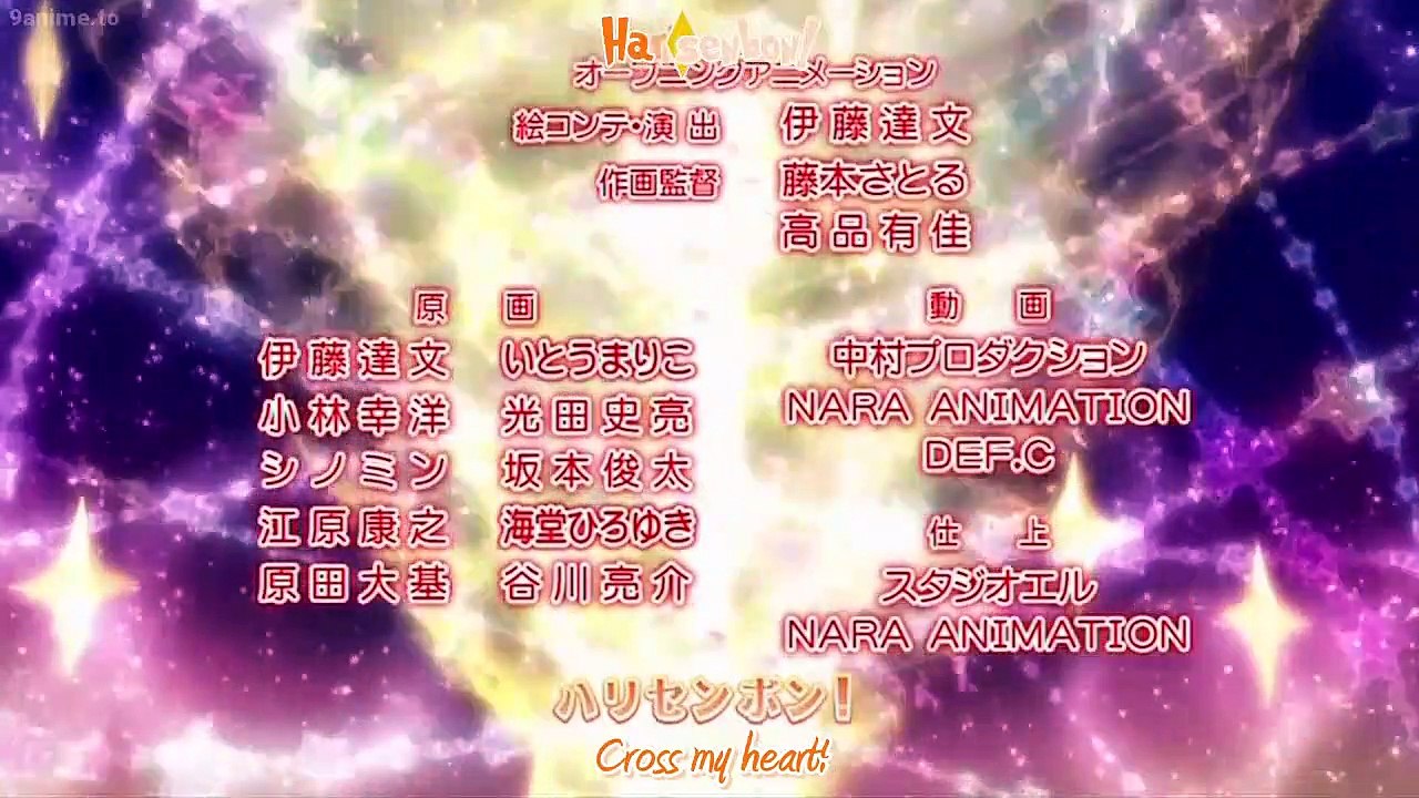 Shugo Chara Doki - Ep36 HD Watch HD Deutsch