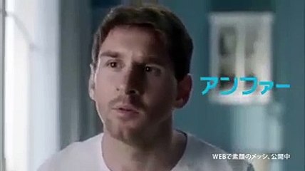 Messi speaks Japanese?!  Viral Commercial