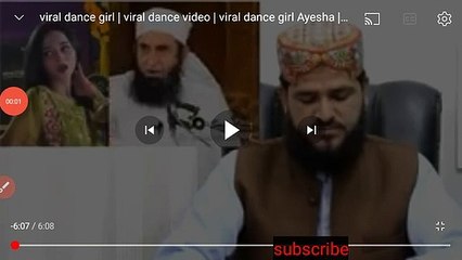 az_recorder_20221225_185340