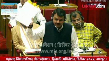 एक डायरी... AU झालं आता ES कोण?