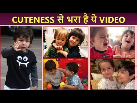 Cute Babies Of Bollywood Jeh-Taimur, Samisha-Viaan, Yash-Roohi and More