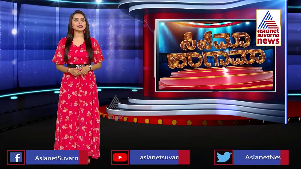 ಪ್ರಭಾಸ್ ಫ್ಯಾನ್ಸ್‌ಗೆ  ಗುಡ್ ನ್ಯೂಸ್: ಸಂಕ್ರಾಂತಿಗೆ 'ಸಲಾರ್' ಗ್ಲಿಮ್ಸ್ ಬಿಡುಗಡೆ