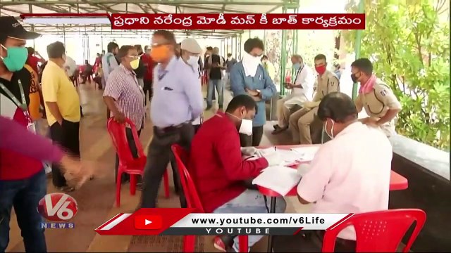 PM Modi Urges Indians To Be 'Vigilant' Amid Rising Cases In Many Countries | V6 News