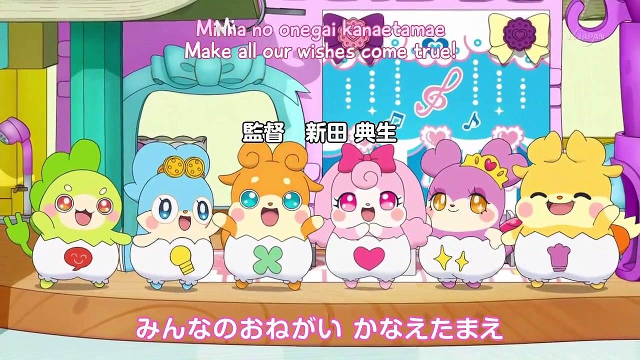 Kamisama Minarai- Himitsu no Cocotama - Ep24 HD Watch HD Deutsch