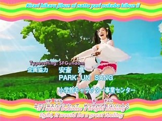 Kirarin Revolution - Ep54 HD Watch HD Deutsch