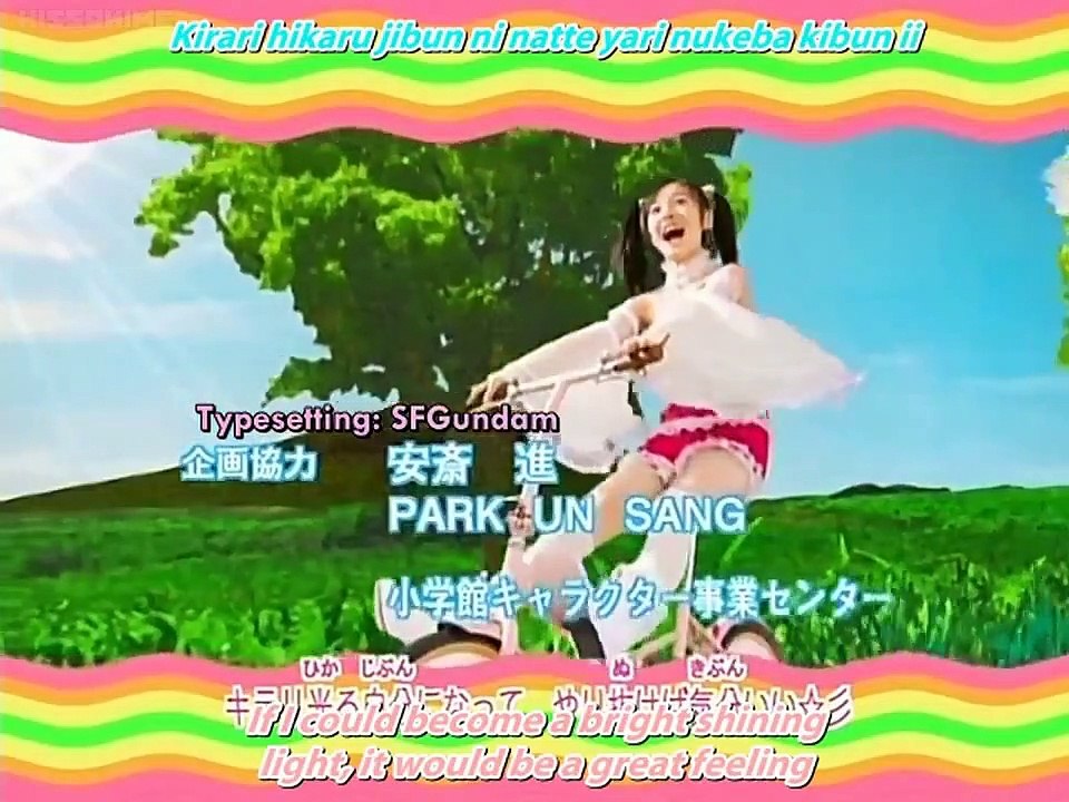 Kirarin Revolution - Ep52 HD Watch HD Deutsch