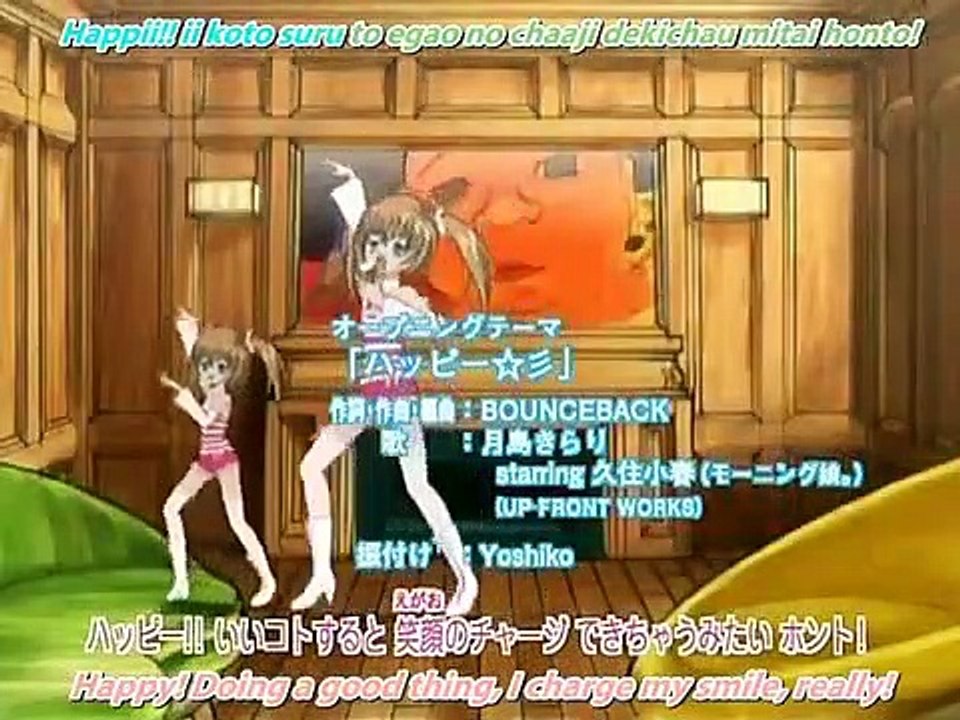 Kirarin Revolution - Ep57 HD Watch HD Deutsch