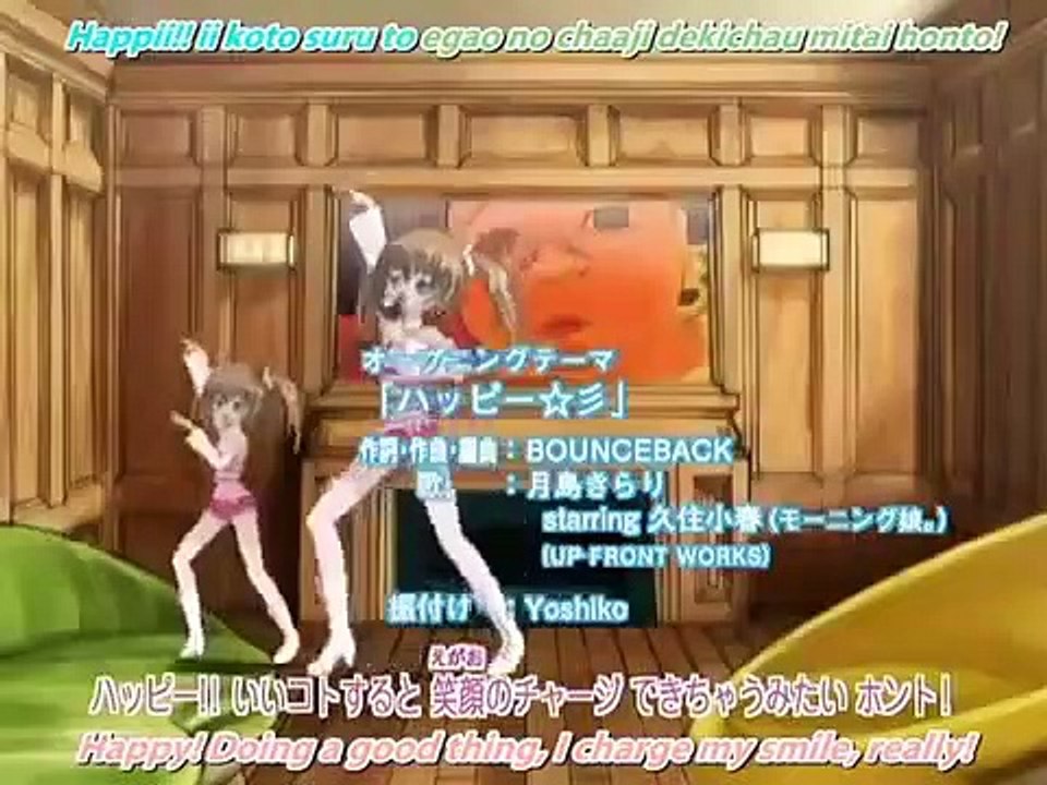 Kirarin Revolution - Ep58 HD Watch HD Deutsch