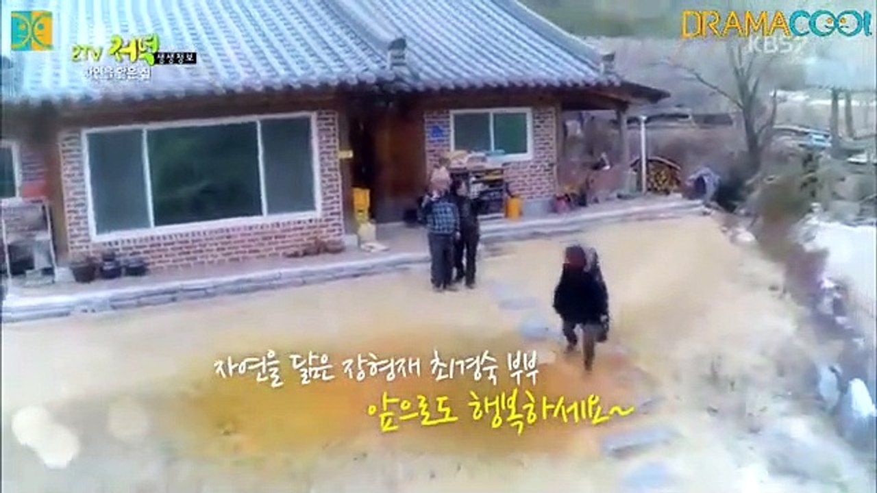 Live Info Show 2 - Ep33 HD Watch HD Deutsch