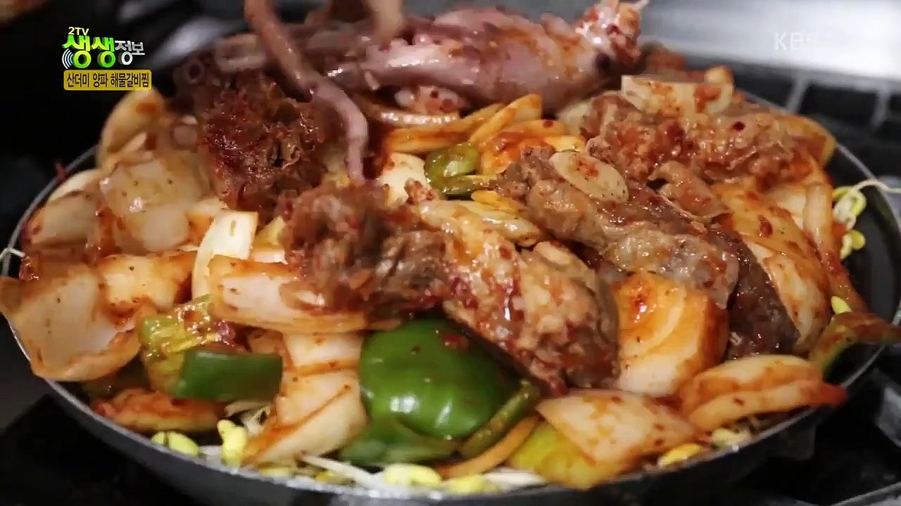 Live Info Show 2 - Ep341 HD Watch HD Deutsch