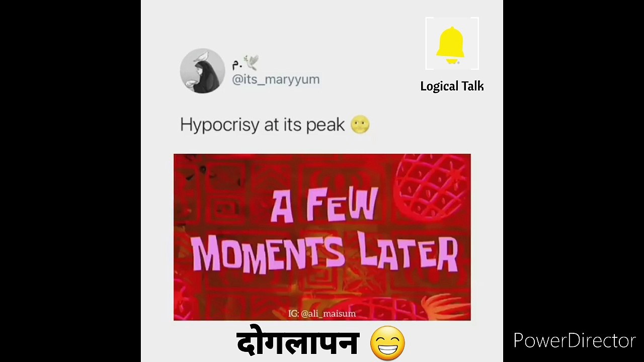 Never Miss End of Video