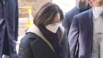 박희영 용산구청장 등 영장심사 출석...구속 갈림길 / YTN