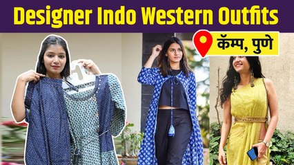 Unique Indo Western Outfits | Indo Western Dresses For Women |  Street Shopping In Pune