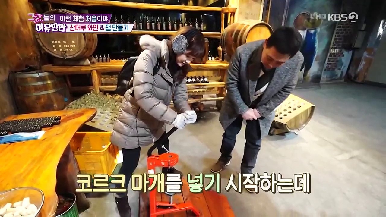 Women's Composure - Ep144 HD Watch HD Deutsch