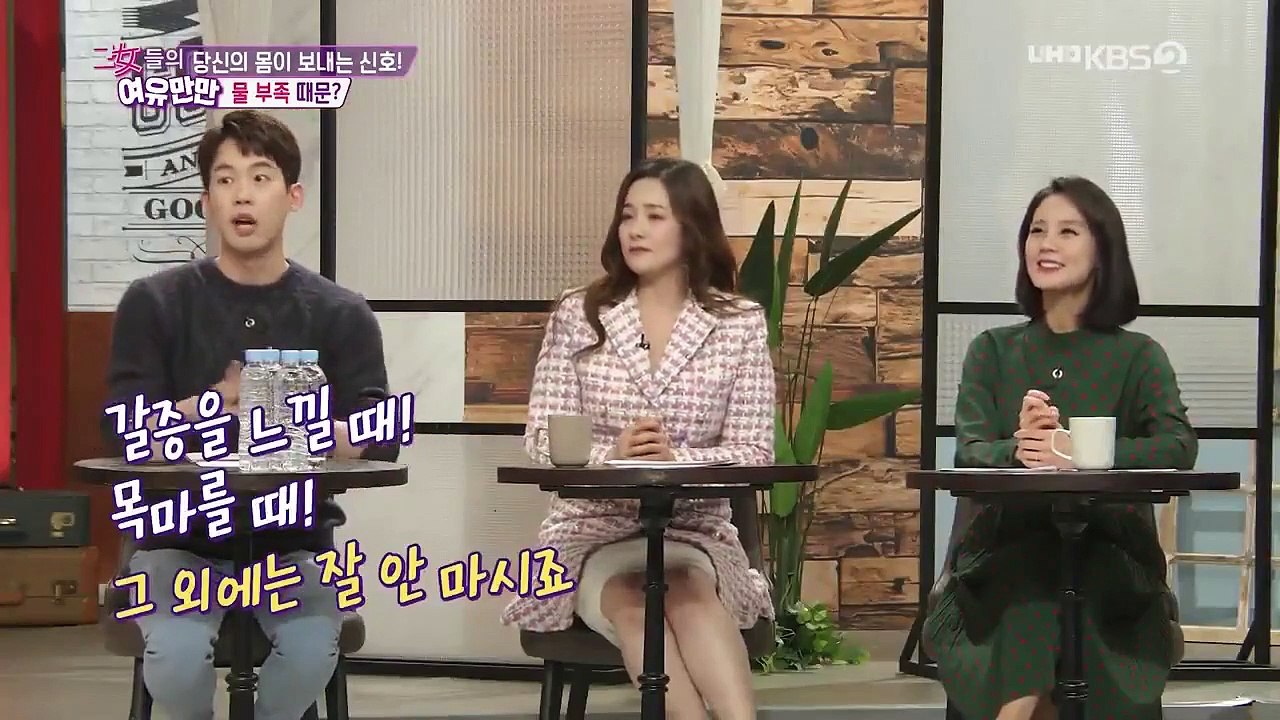 Women's Composure - Ep147 HD Watch HD Deutsch