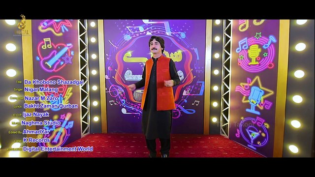 Pashto New Song 2023 | Da Khobono Shahzadgai | Nigar Malang