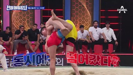 [선공개] 긴장감 넘치는 결승전! 조준호의 환상 유도기술로 승부 뒤집기🔥
