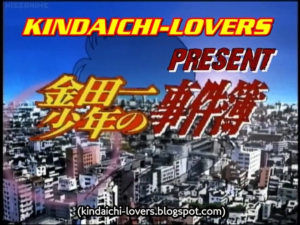Kindaichi Shounen no Jikenbo - Ep67 HD Watch HD Deutsch