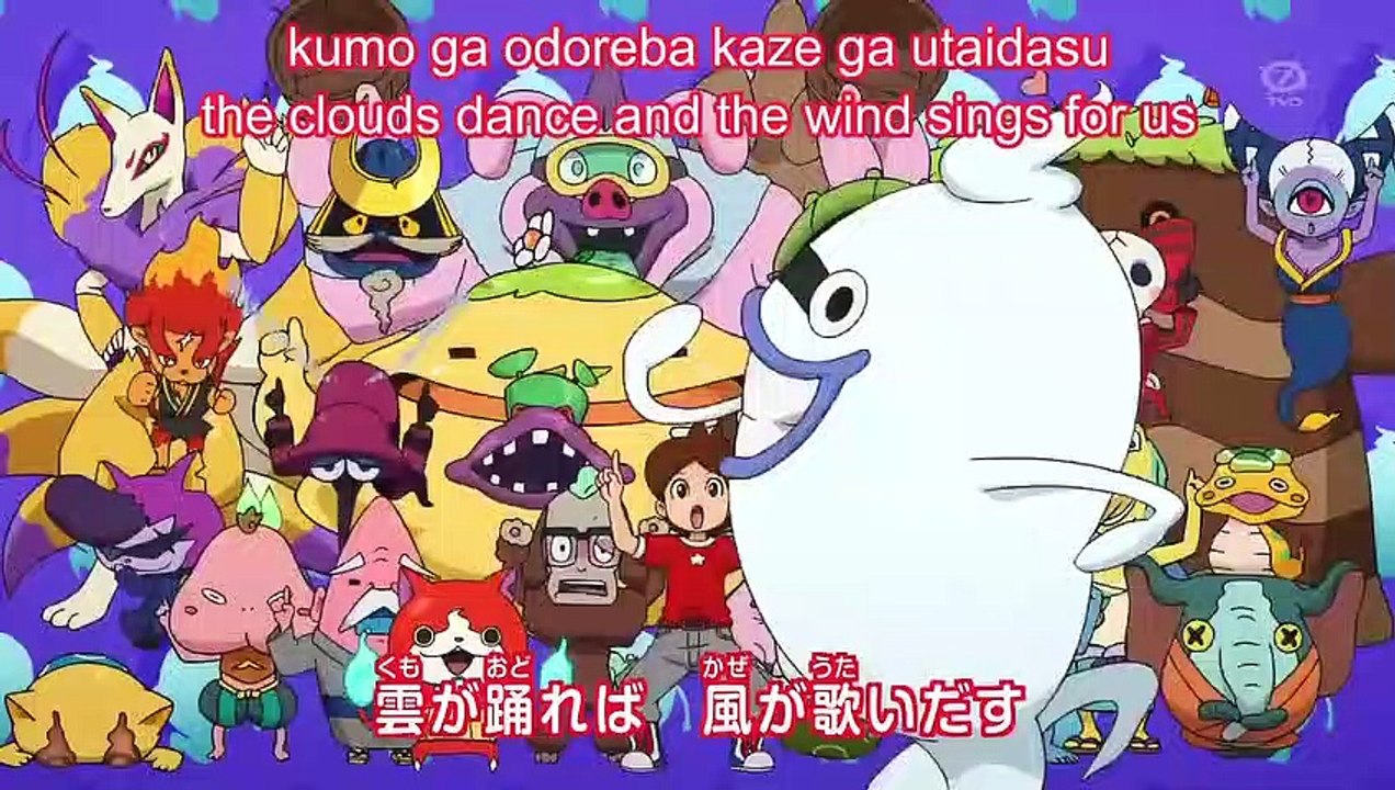 Youkai Watch - Ep17 HD Watch HD Deutsch