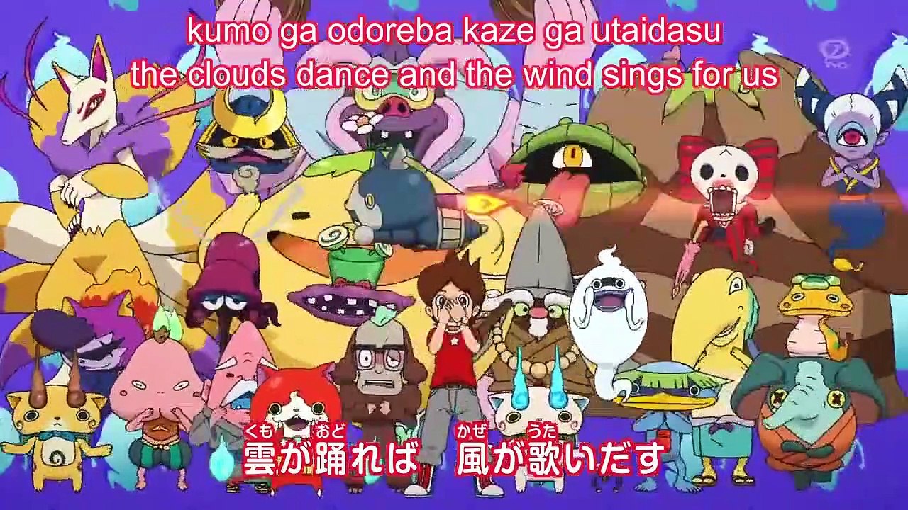 Youkai Watch - Ep27 HD Watch HD Deutsch