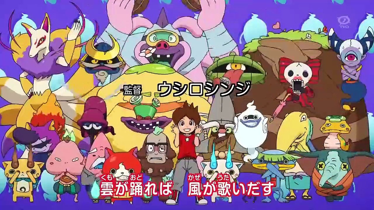 Youkai Watch - Ep28 HD Watch HD Deutsch