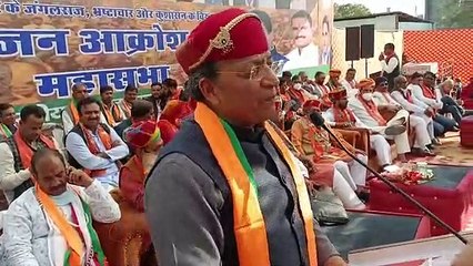 Papers getting leaked under the protection of Gehlot government