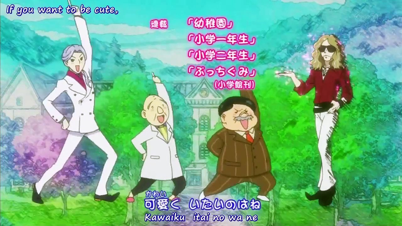 JEWELPET HAPPINESS - Ep33 HD Watch HD Deutsch