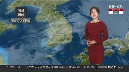 [날씨] 내일도 매서운 한파…대기 정체, 곳곳 미세먼지