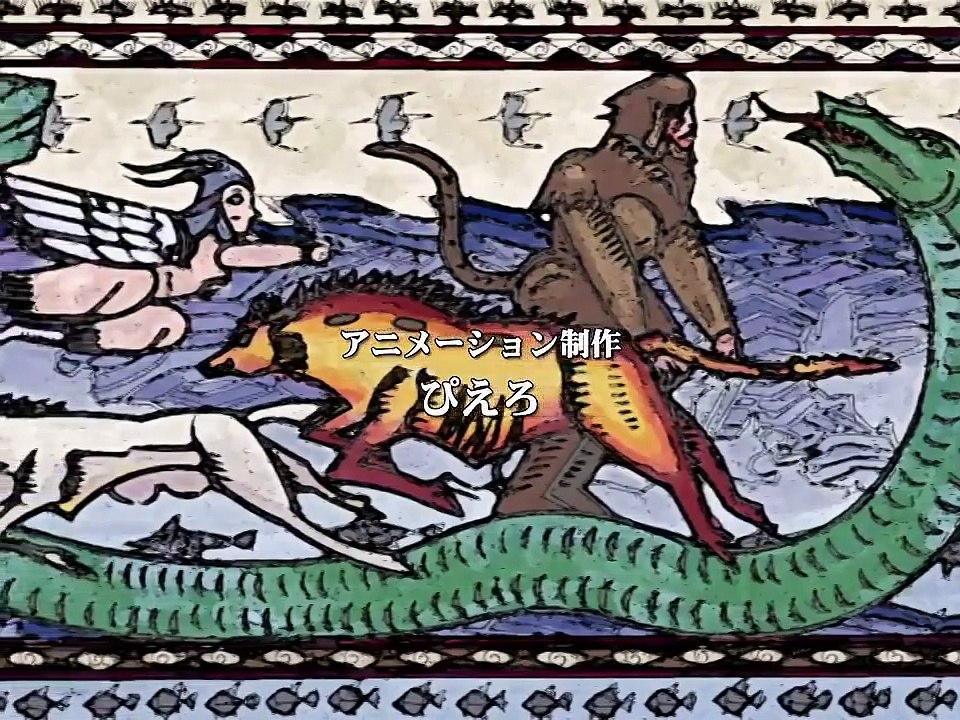 Juuni Kokuki - Ep24 HD Watch HD Deutsch