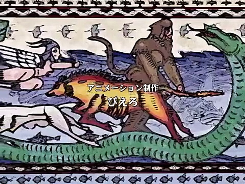 Juuni Kokukii - Ep33 HD Watch HD Deutsch