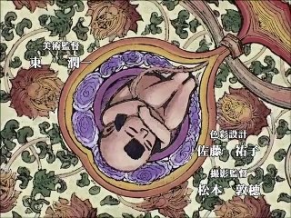 Juuni Kokuki - Ep22 HD Watch HD Deutsch