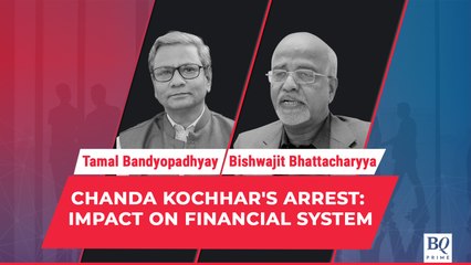 Chanda Kochhar's Arrest: Impact On India's Financial System