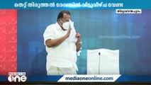 ഇടത് മുന്നണി കണ്‍വീനര്‍ സ്ഥാനം ഒഴിയാനുള്ള സന്നദ്ധതയറിച്ച് ഇ.പി ജയരാജന്‍