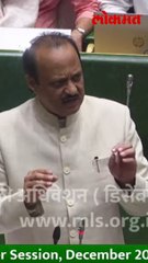 जेव्हा अजित पवार सत्तारांची नक्कल करतात..