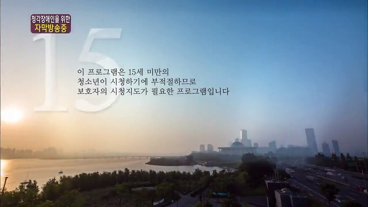 Assembly - Ep10 HD Watch HD Deutsch