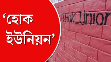 মেডিক্যালই কি মডেল?