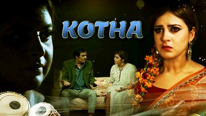 Kotha - Shocking Turn in a Toxic Marriage 😱 | HD