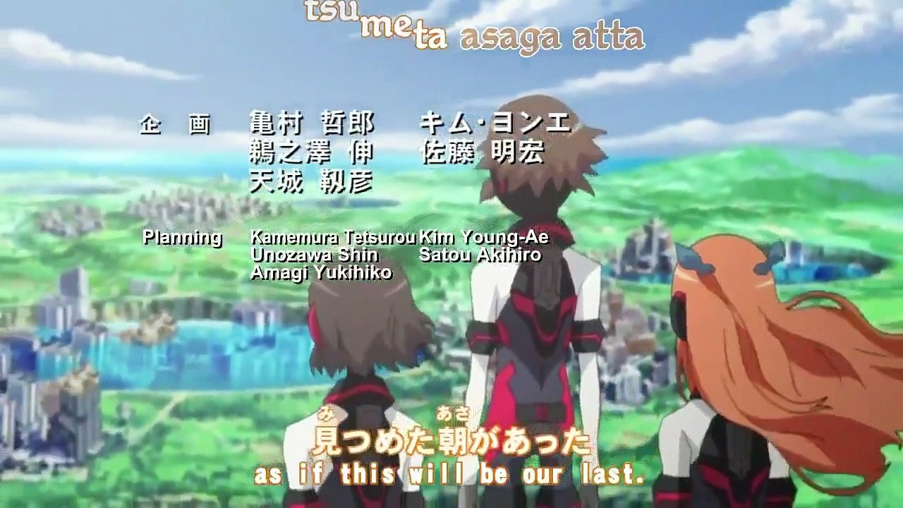 Element hunters - Ep12 HD Watch HD Deutsch