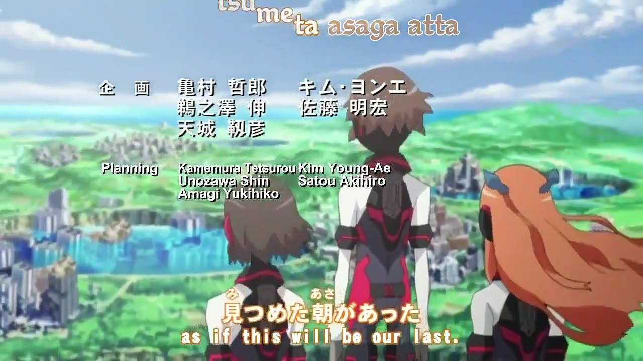 Element hunters - Ep15 HD Watch HD Deutsch