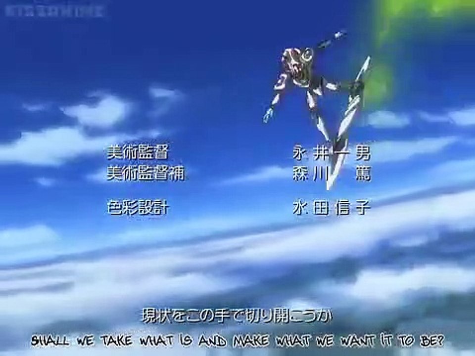 Eureka Seven - Ep18 HD Watch HD Deutsch