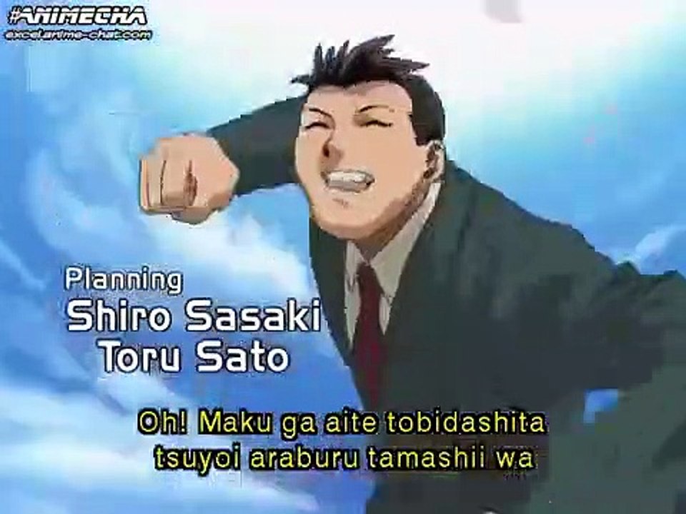 Dai guard- Chikyuu Bouei Kigyou - Ep11 HD Watch HD Deutsch