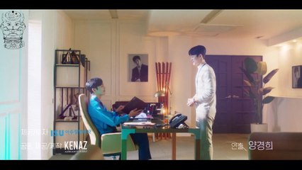 [4/10] The director who buys me dinner/Странный директор, угощающий меня ужином (i.iowl_RUS SUB)