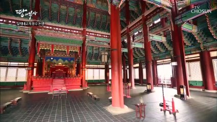 세조까지 이어진 풍수 논란, 성남 땅에 남은 역사 ‘달래내고개’ TV CHOSUN 221226 방송