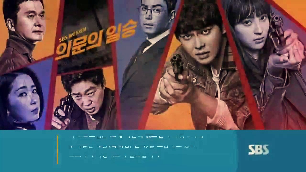 Doubtful Victoryy - Ep38 HD Watch HD Deutsch