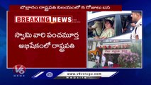 President Draupadi Murmu Reached Shamshabad Airport _ Murmu Hyderabad Visit _ V6 News (1)
