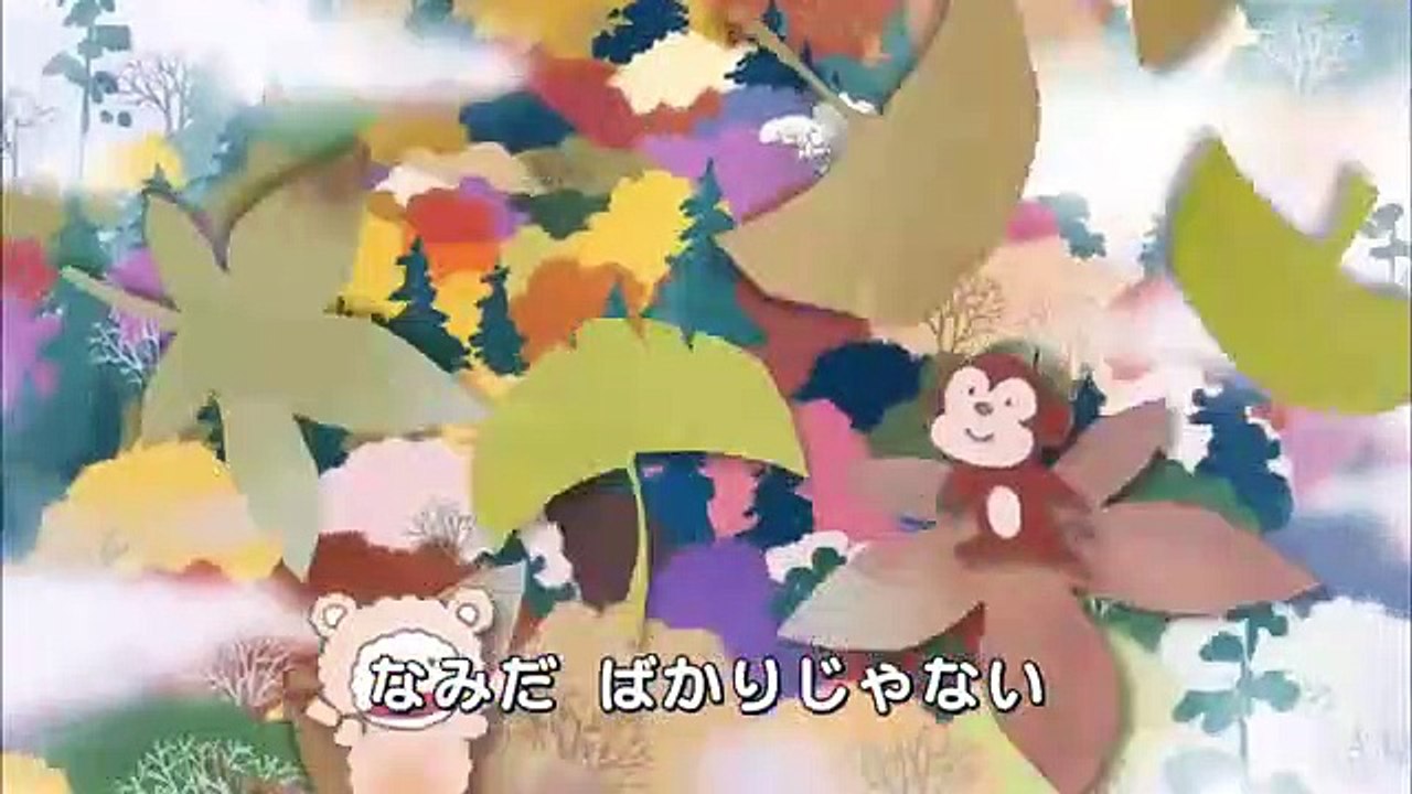 Folktales from Japan - Ep68 HD Watch HD Deutsch